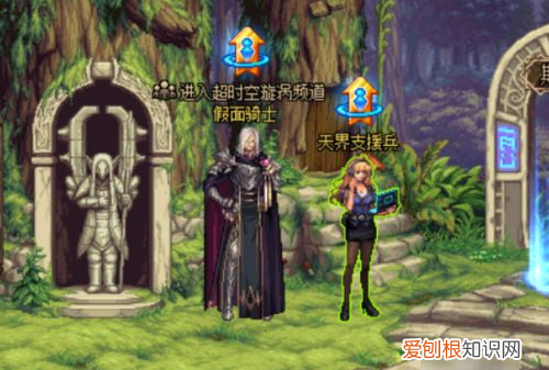 dnf3觉任务在哪里领，DNF三觉任务怎么完成