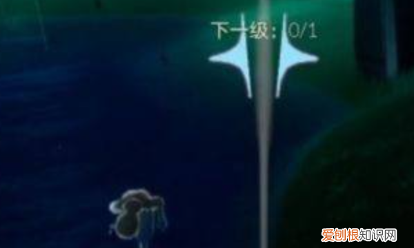 光遇如何卡无翼不用进小黑屋，光遇无翼怎么回遇境不进小黑屋