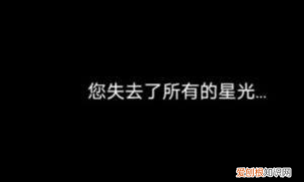 光遇如何卡无翼不用进小黑屋，光遇无翼怎么回遇境不进小黑屋