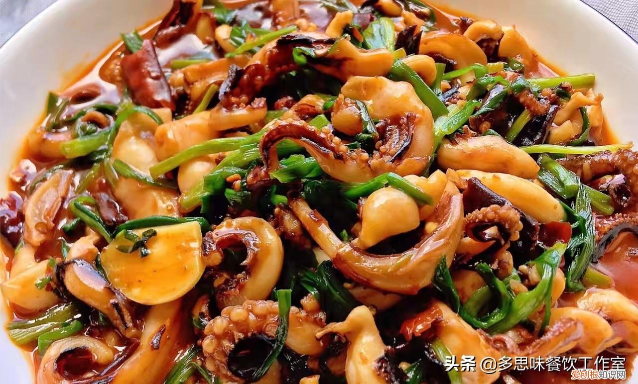 泡发鱿鱼的做法大全家常菜做法