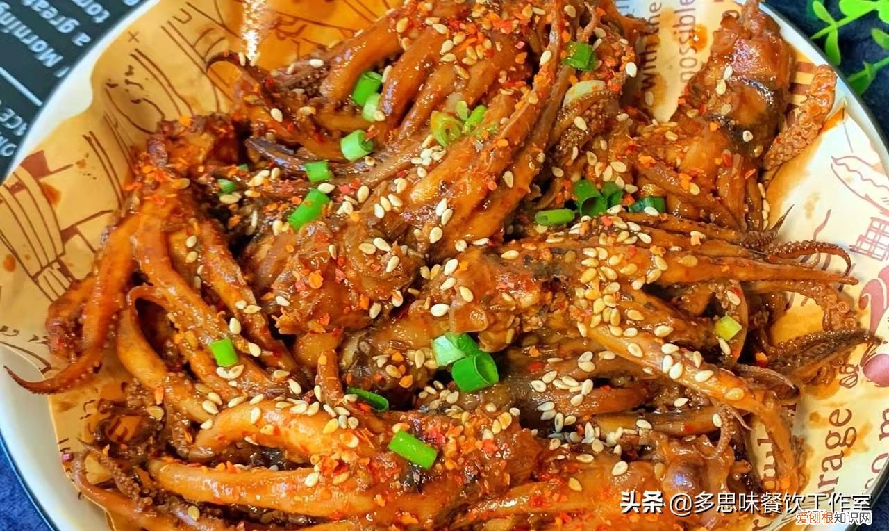 泡发鱿鱼的做法大全家常菜做法