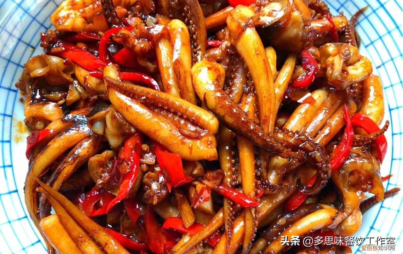 泡发鱿鱼的做法大全家常菜做法