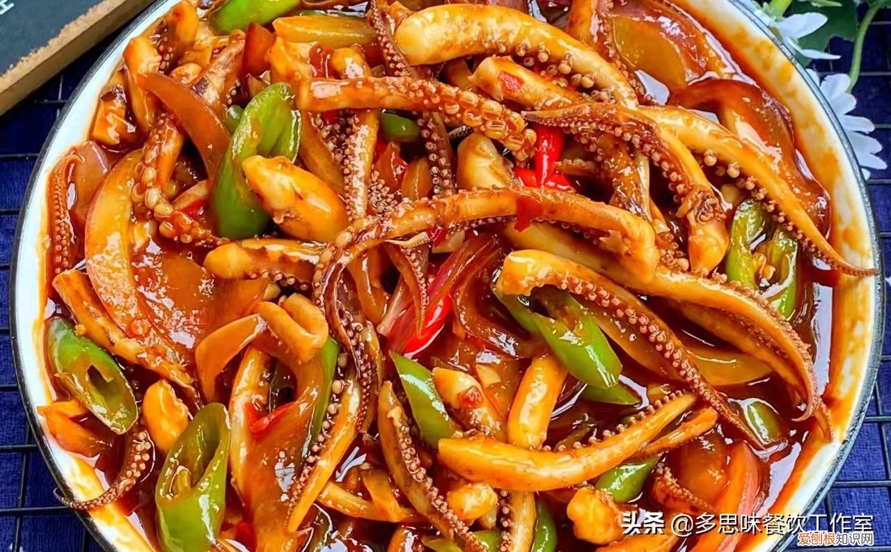 泡发鱿鱼的做法大全家常菜做法