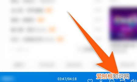 怎么让一段音乐重复播放,酷狗怎样设置单曲循环播放