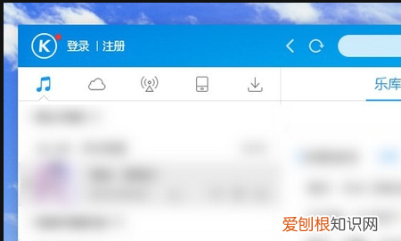 怎么让一段音乐重复播放,酷狗怎样设置单曲循环播放