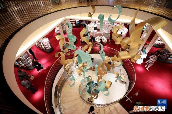 英式下午茶的创始人是谁