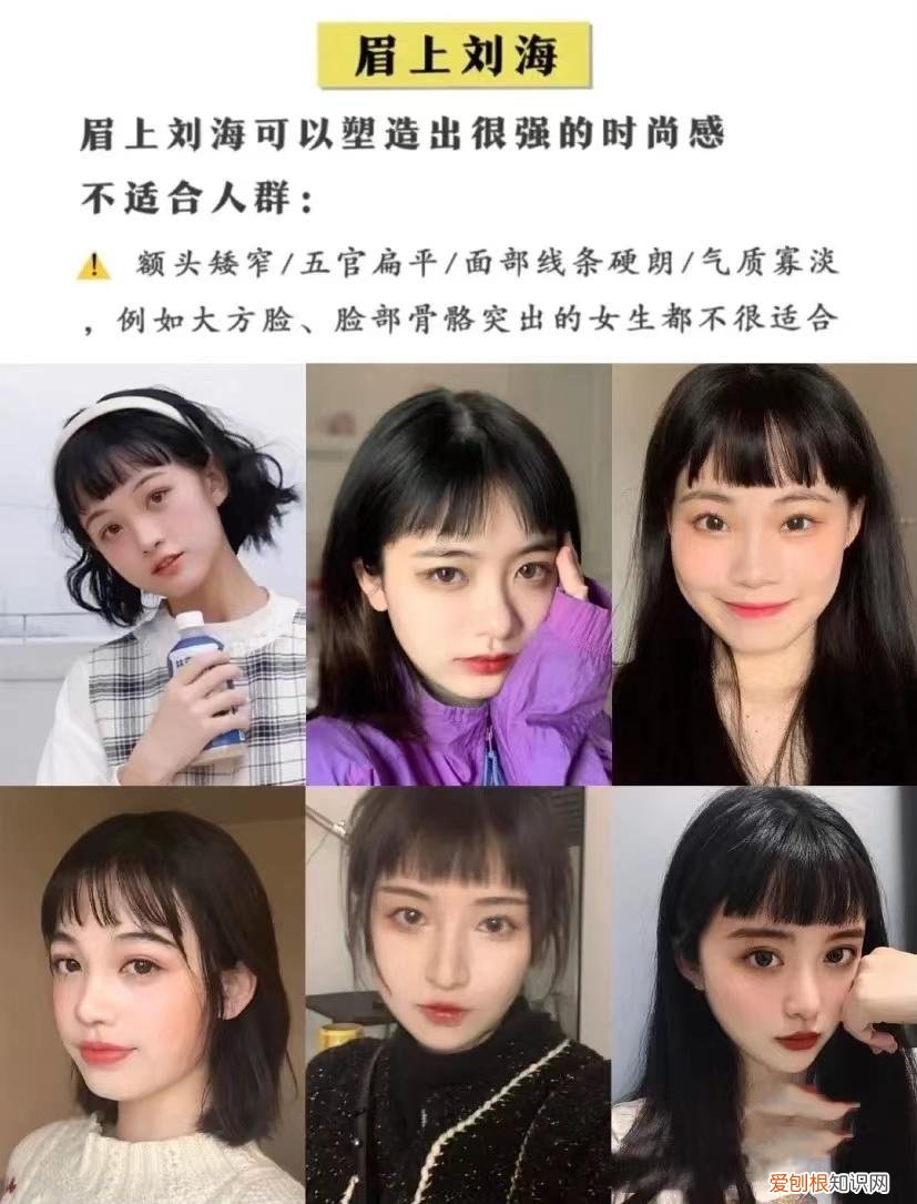 头发软化前后效果图对比