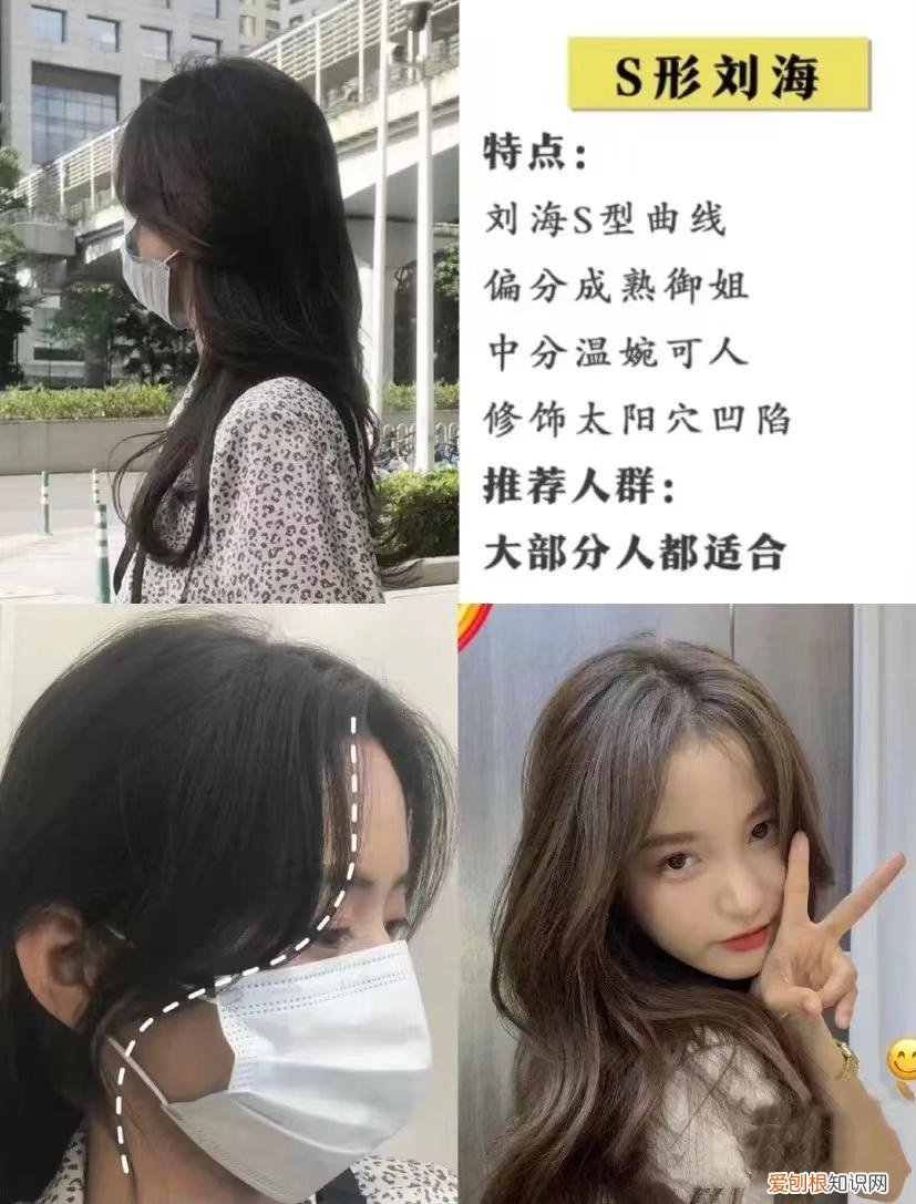 头发软化前后效果图对比