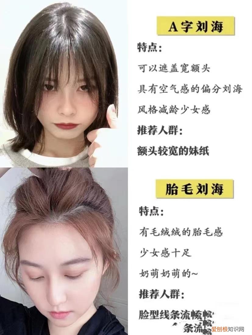 头发软化前后效果图对比