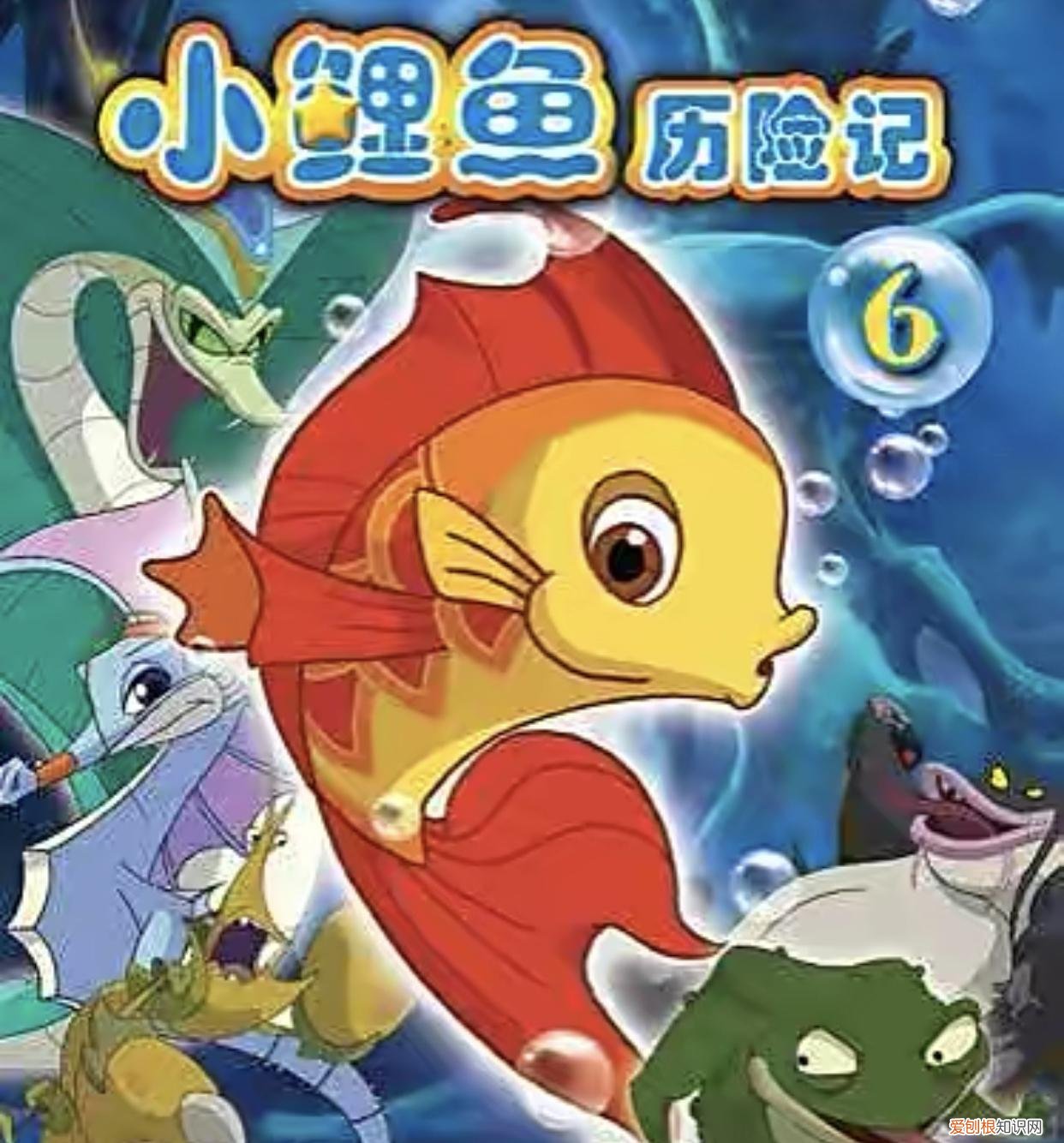 施子怡路远小说完整版！