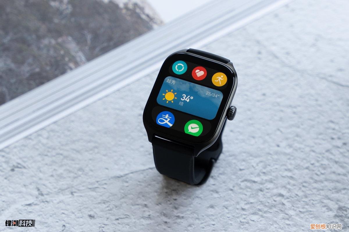 华米手表售后维修网点