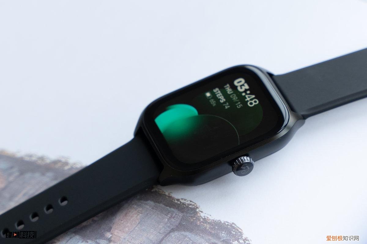 华米手表售后维修网点