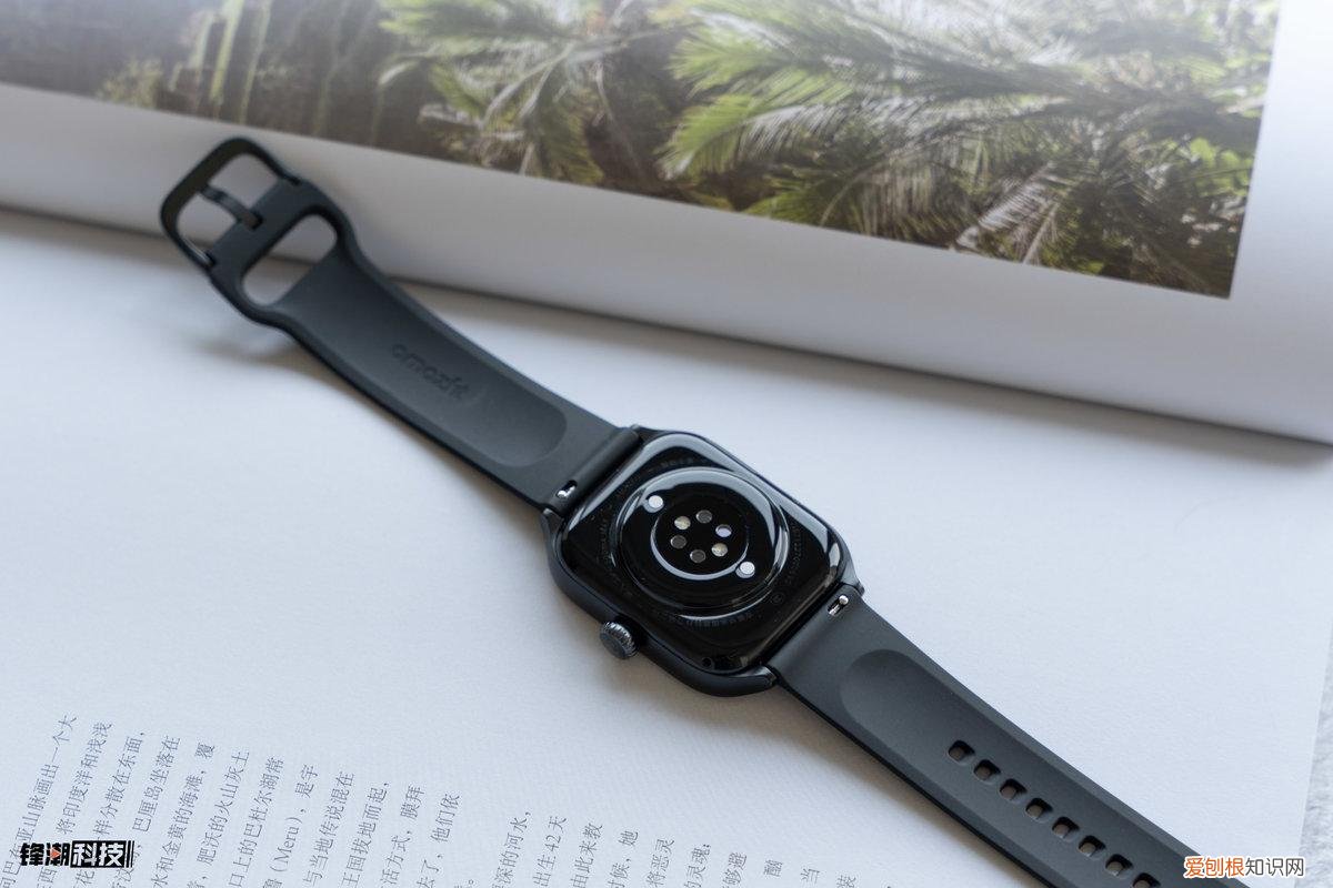 华米手表售后维修网点