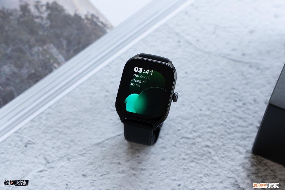 华米手表售后维修网点