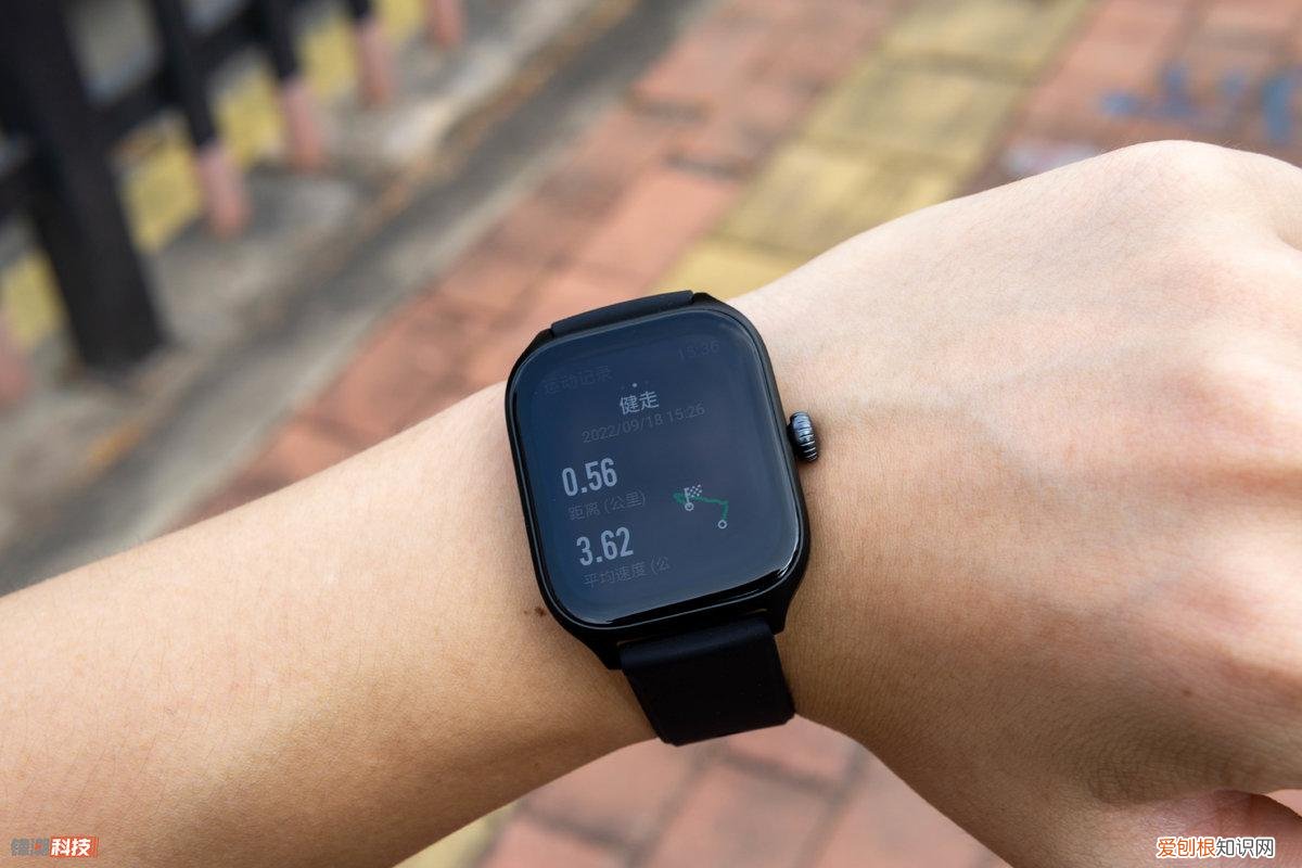 华米手表售后维修网点