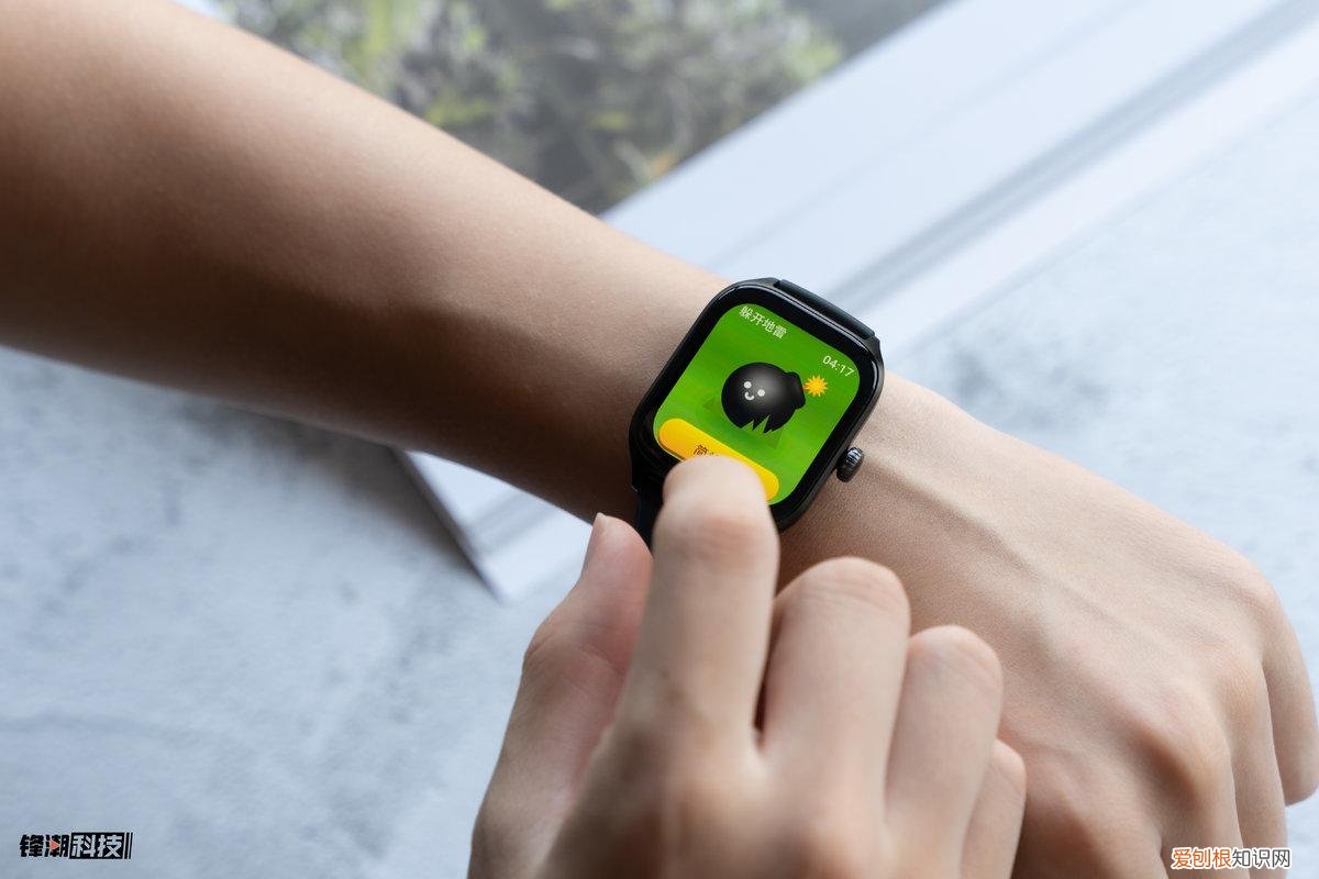 华米手表售后维修网点