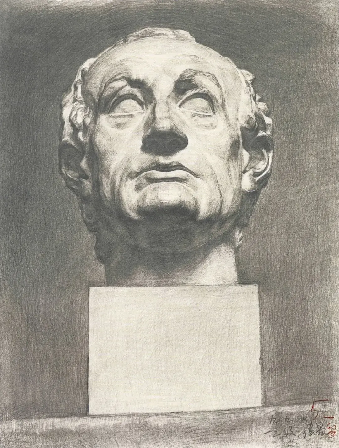 石膏像素描人物及名字