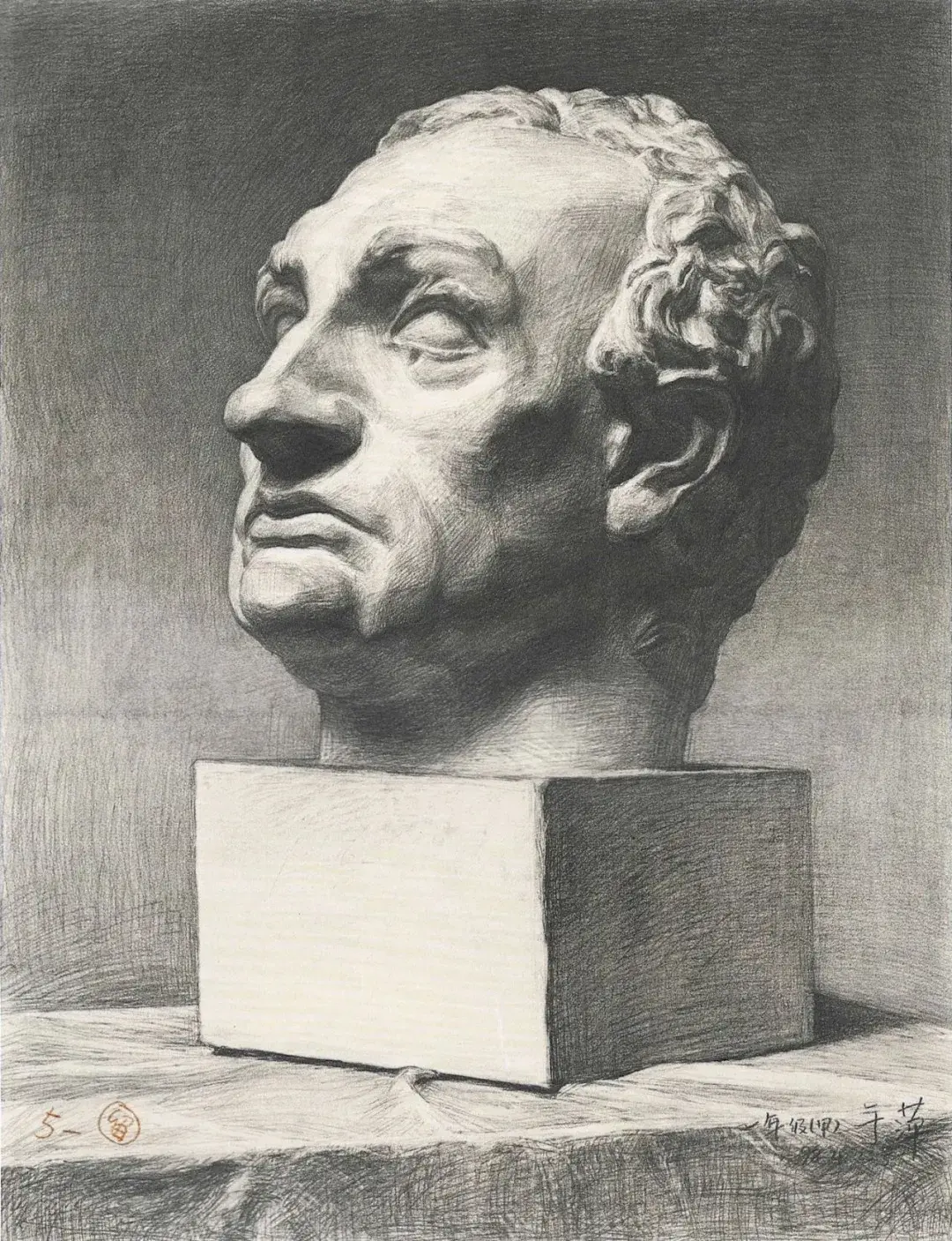 石膏像素描人物及名字