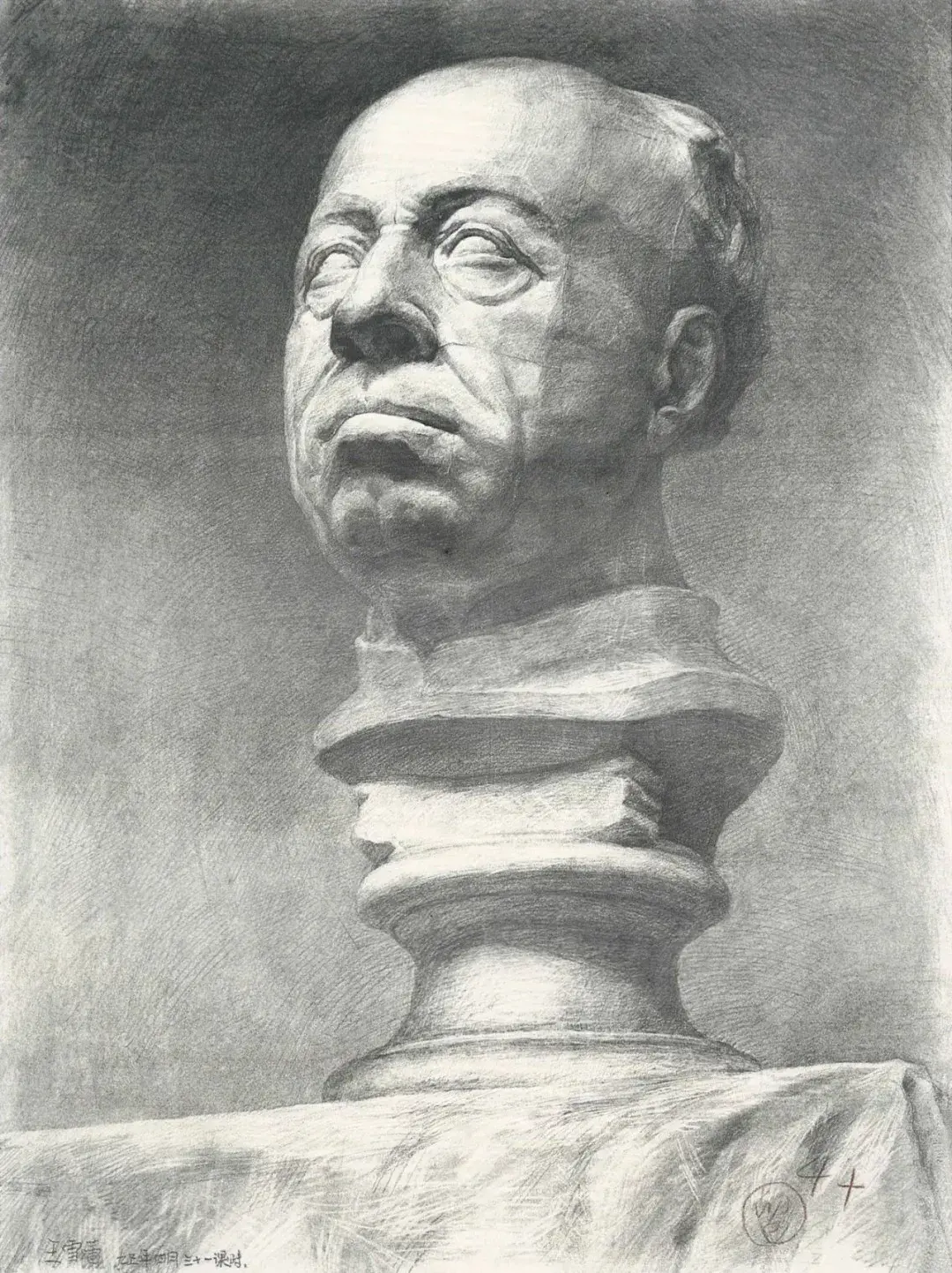 石膏像素描人物及名字