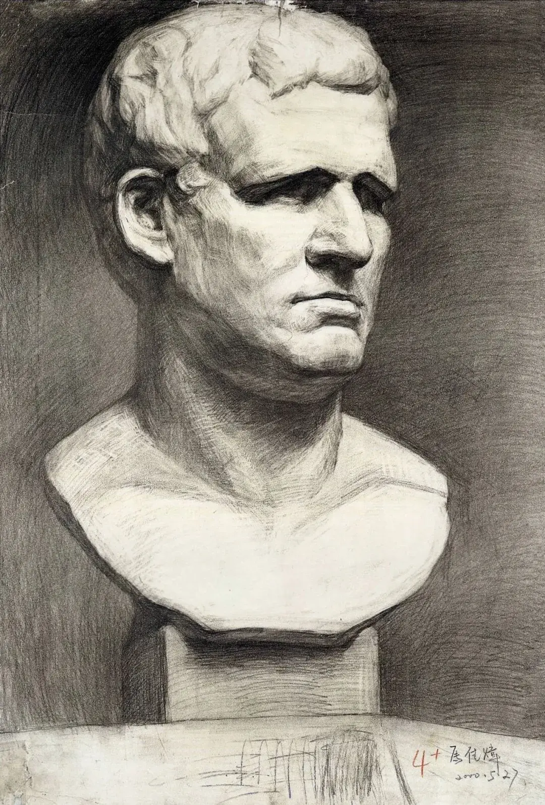 石膏像素描人物及名字