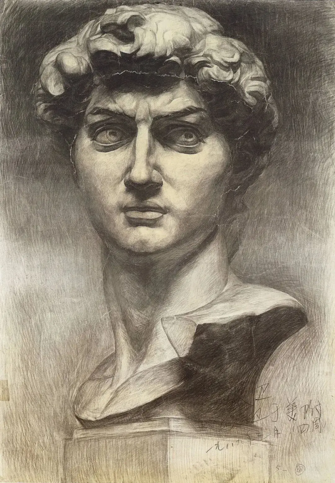 石膏像素描人物及名字