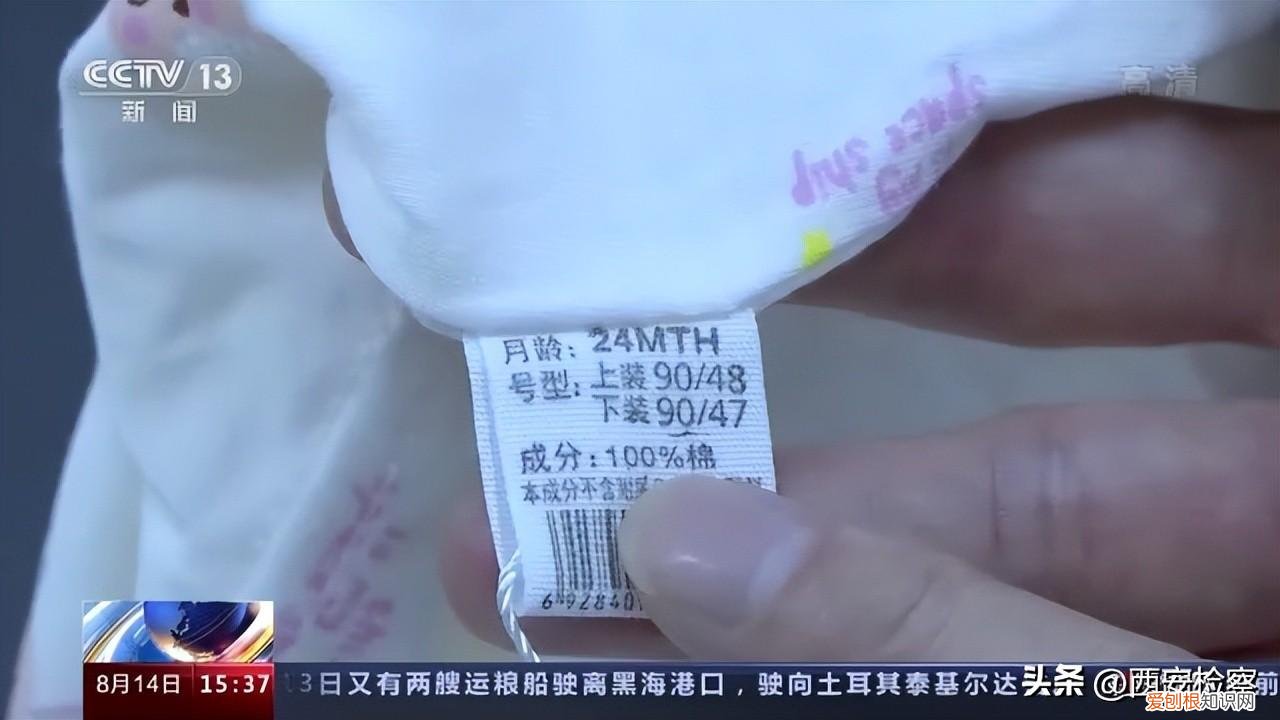 儿童服装品牌有哪些牌子