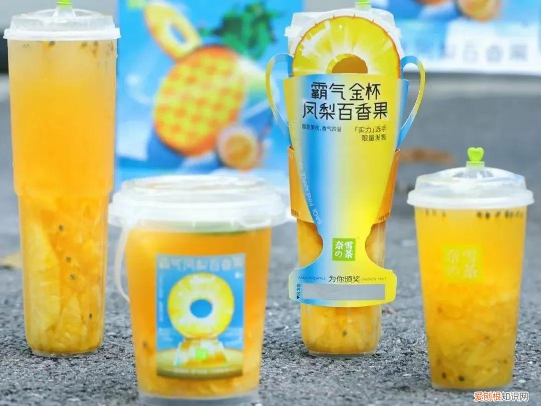 四季宝花生酱是哪里生产的!