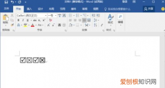 word框里怎么打√，word 里面空格怎么替换成√