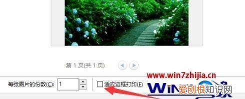 怎么打印文件,怎么用电脑打印