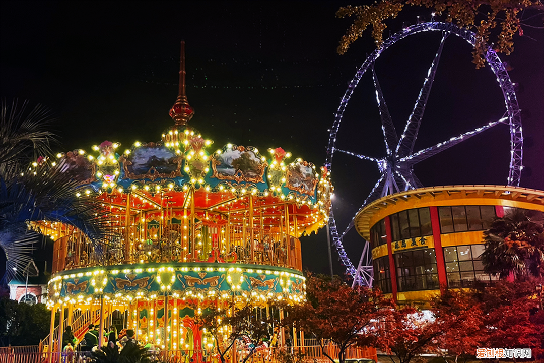 欢乐谷票价多少！