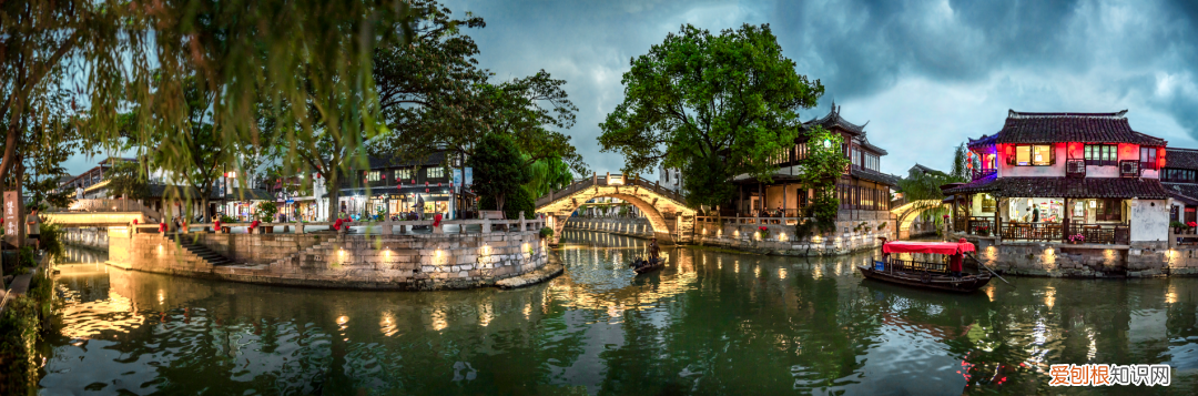 欢乐谷票价多少！