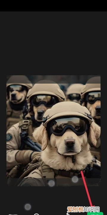 微信授权头像满了怎么删除