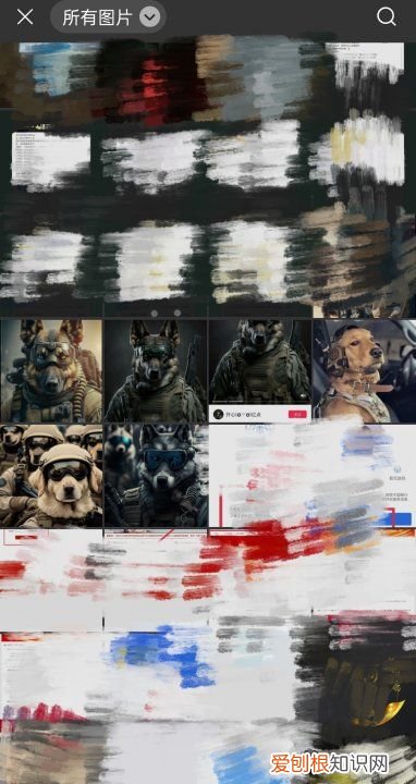 微信授权头像满了怎么删除