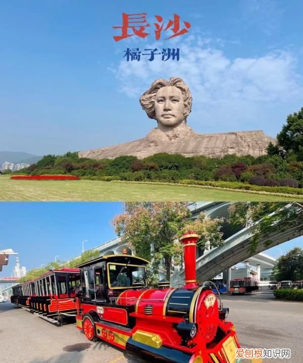 湖南旅游攻略，岳麓山怎么预约