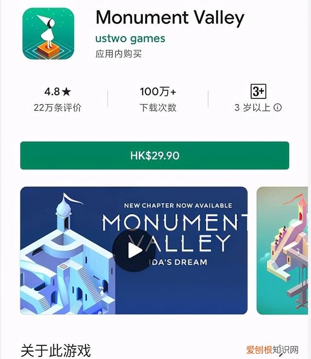 有哪些不需要联网的好玩的手机游戏