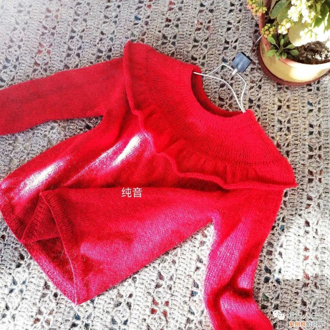 编织女孩毛衣新款花样
