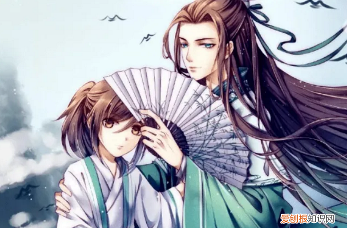 沈清秋和洛冰河差多少岁