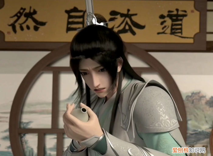 沈清秋和洛冰河差多少岁