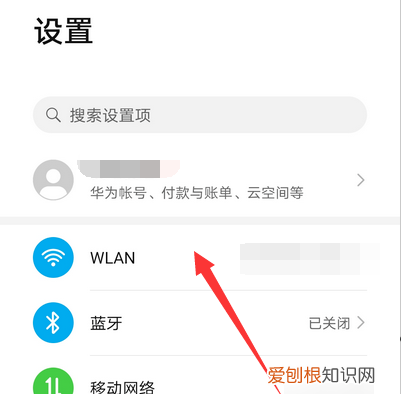 优酷该咋投屏，优酷vip不能投屏怎么办 小米手机