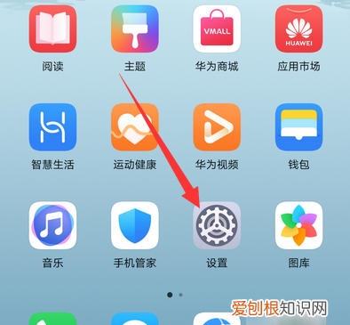 优酷该咋投屏，优酷vip不能投屏怎么办 小米手机