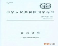 弱碱性矿泉水有哪些牌子