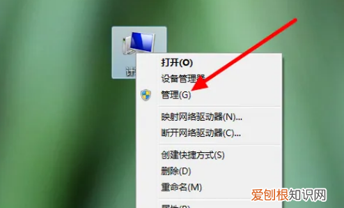 win0怎么才能合并磁盘，win10如何合并两个磁盘分区