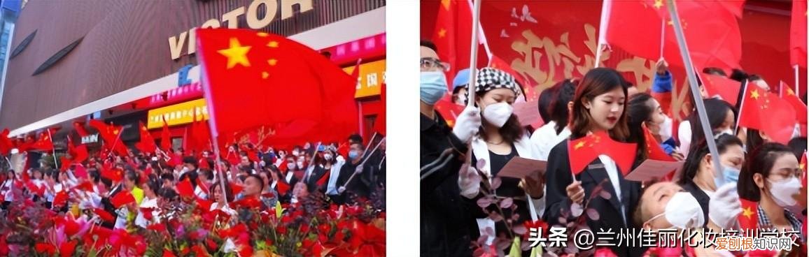 祝愿伟大的祖国繁荣昌盛