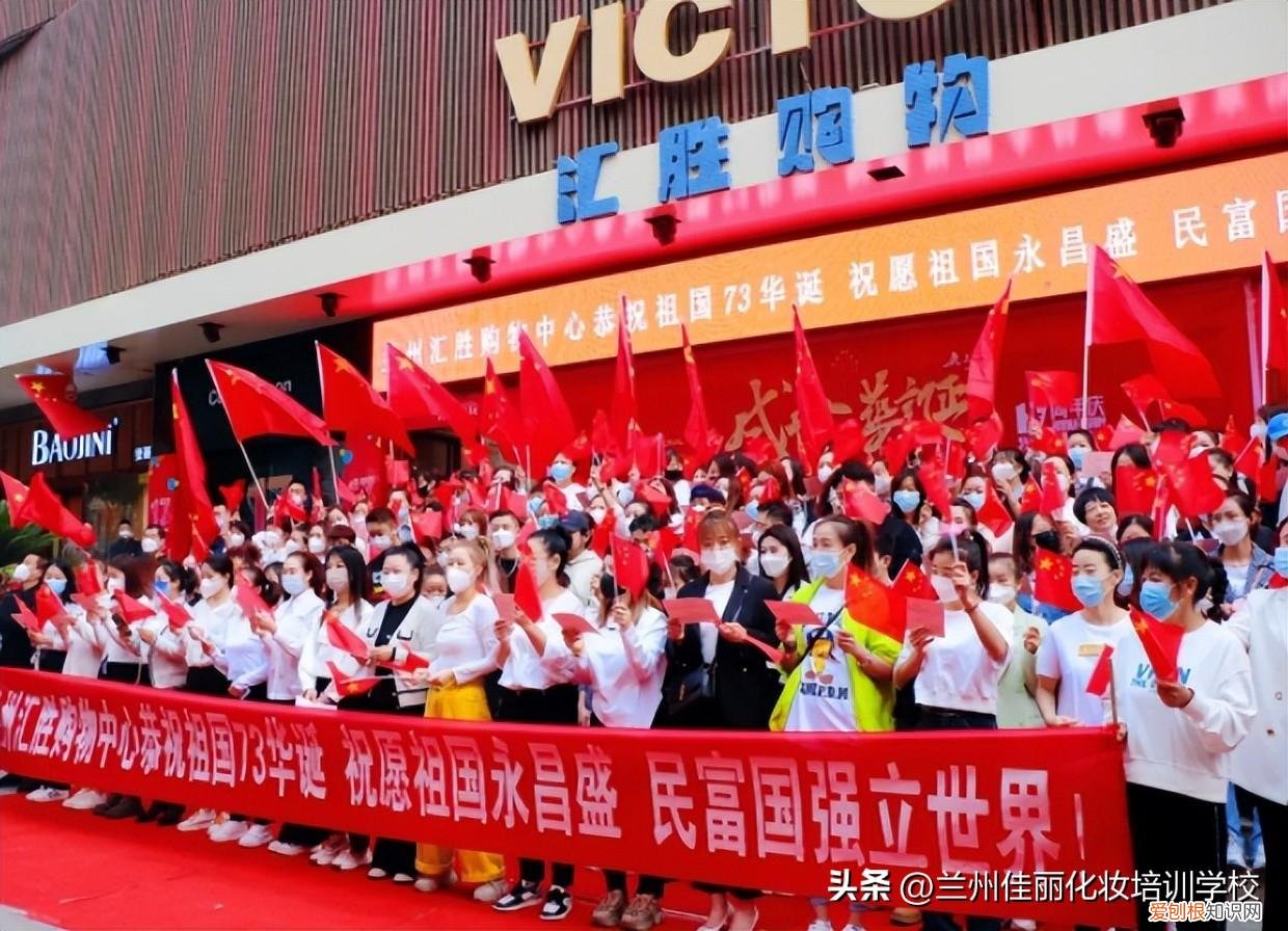 祝愿伟大的祖国繁荣昌盛