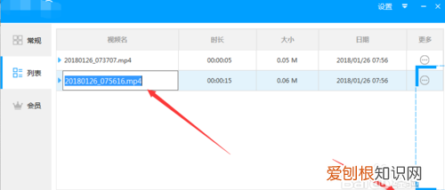 obs怎么选择录屏区域，电脑怎么录制区域屏幕