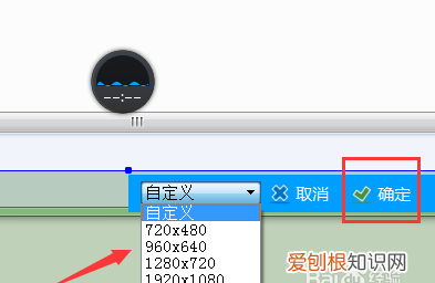 obs怎么选择录屏区域，电脑怎么录制区域屏幕