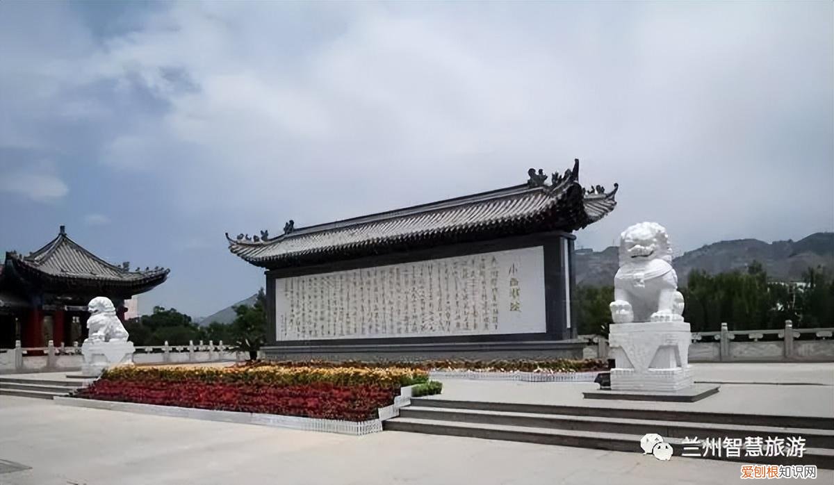 兰州小西湖事件