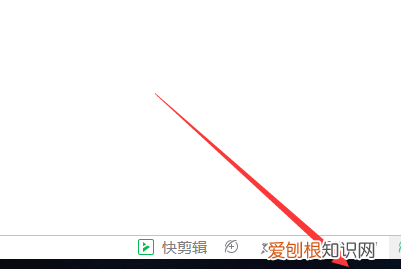 大括号在电脑上应该咋输入，数学大括号在电脑上怎么打