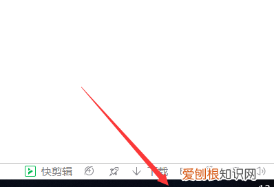 大括号在电脑上应该咋输入，数学大括号在电脑上怎么打