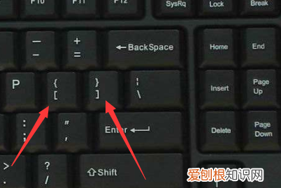 大括号在电脑上应该咋输入，数学大括号在电脑上怎么打
